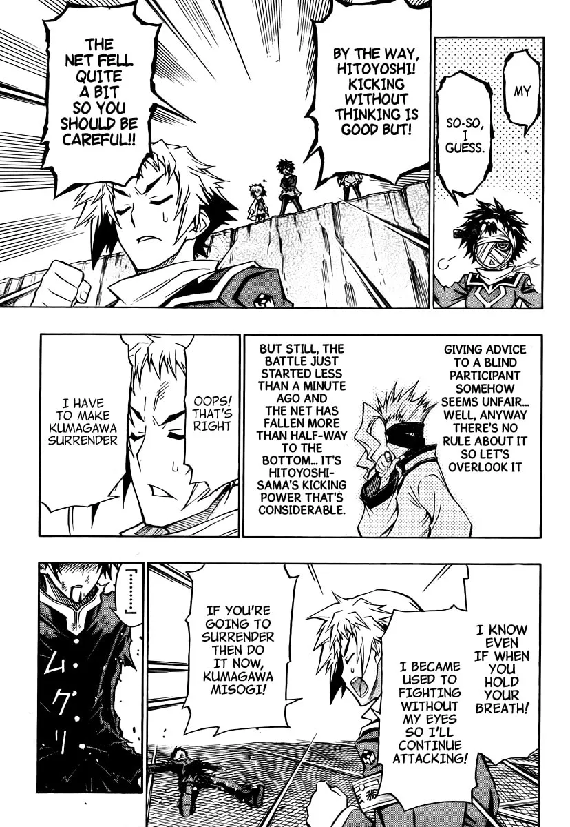 Read Medaka Box chapter 69 image 6 on Lezhin