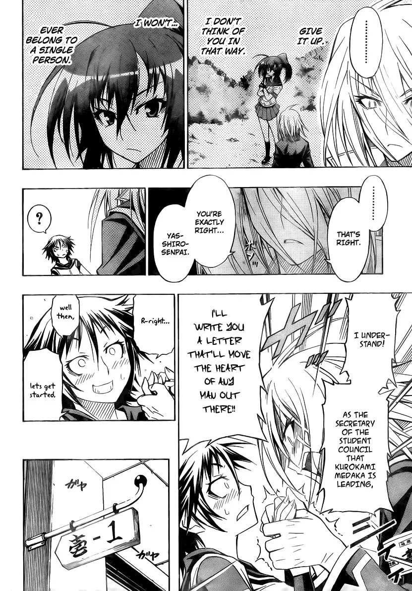 Read Medaka Box chapter 7 image 7 on Lezhin