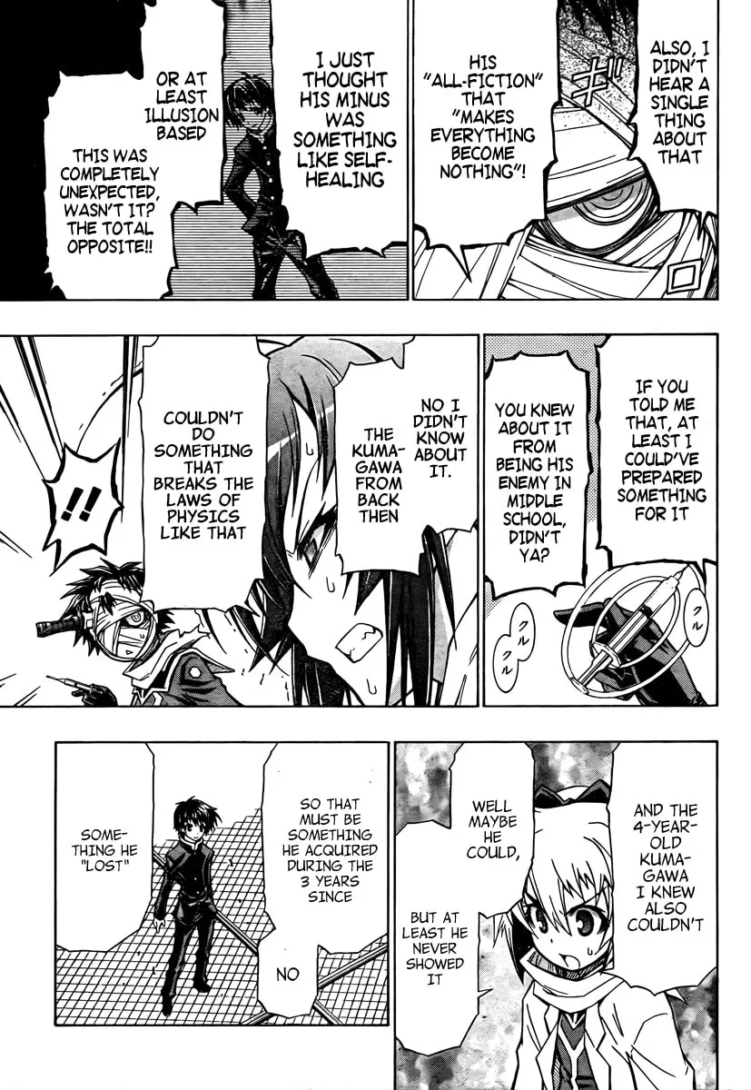 Read Medaka Box chapter 70 image 7 on Lezhin