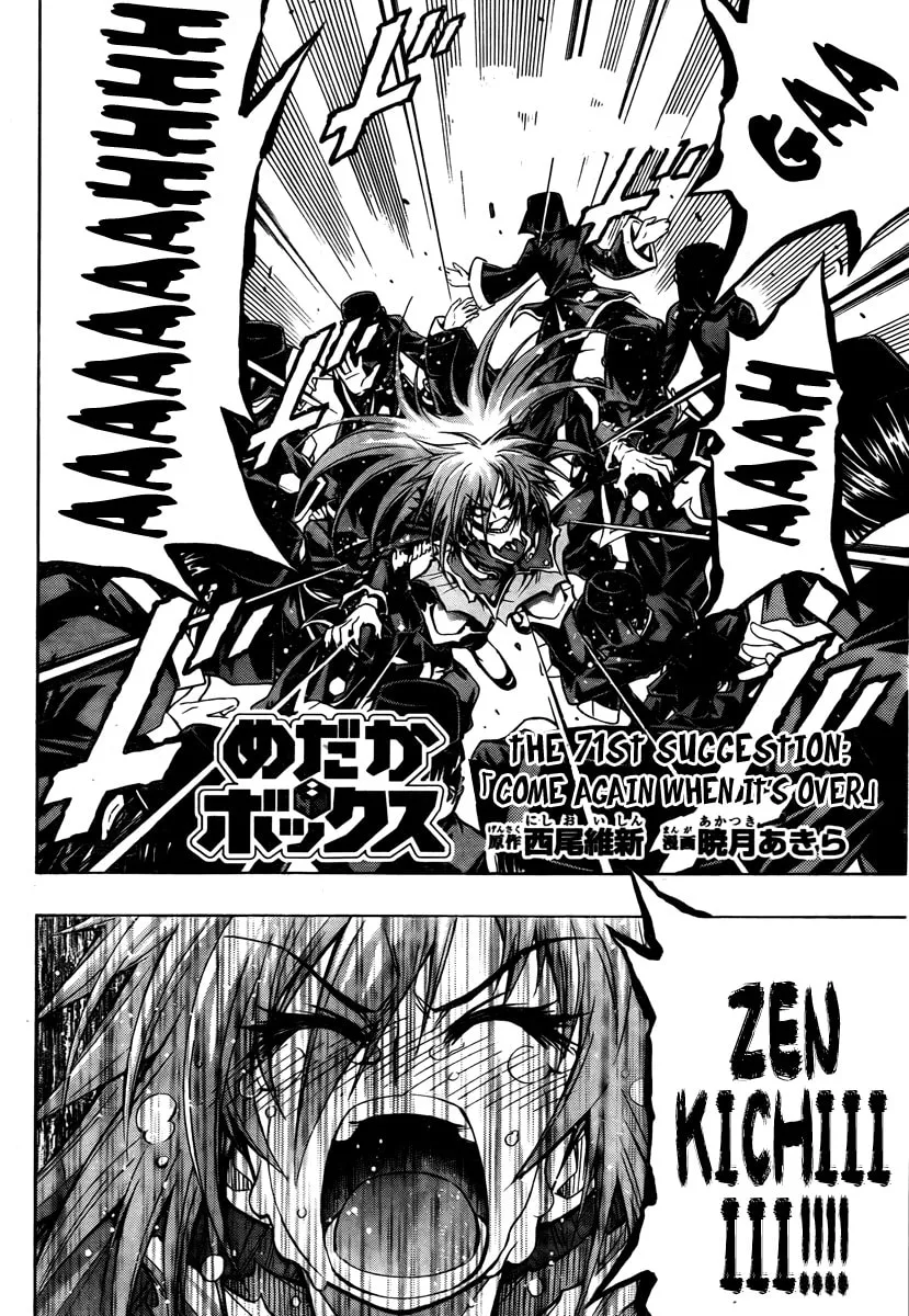 Read Medaka Box chapter 71 image 1 on Lezhin