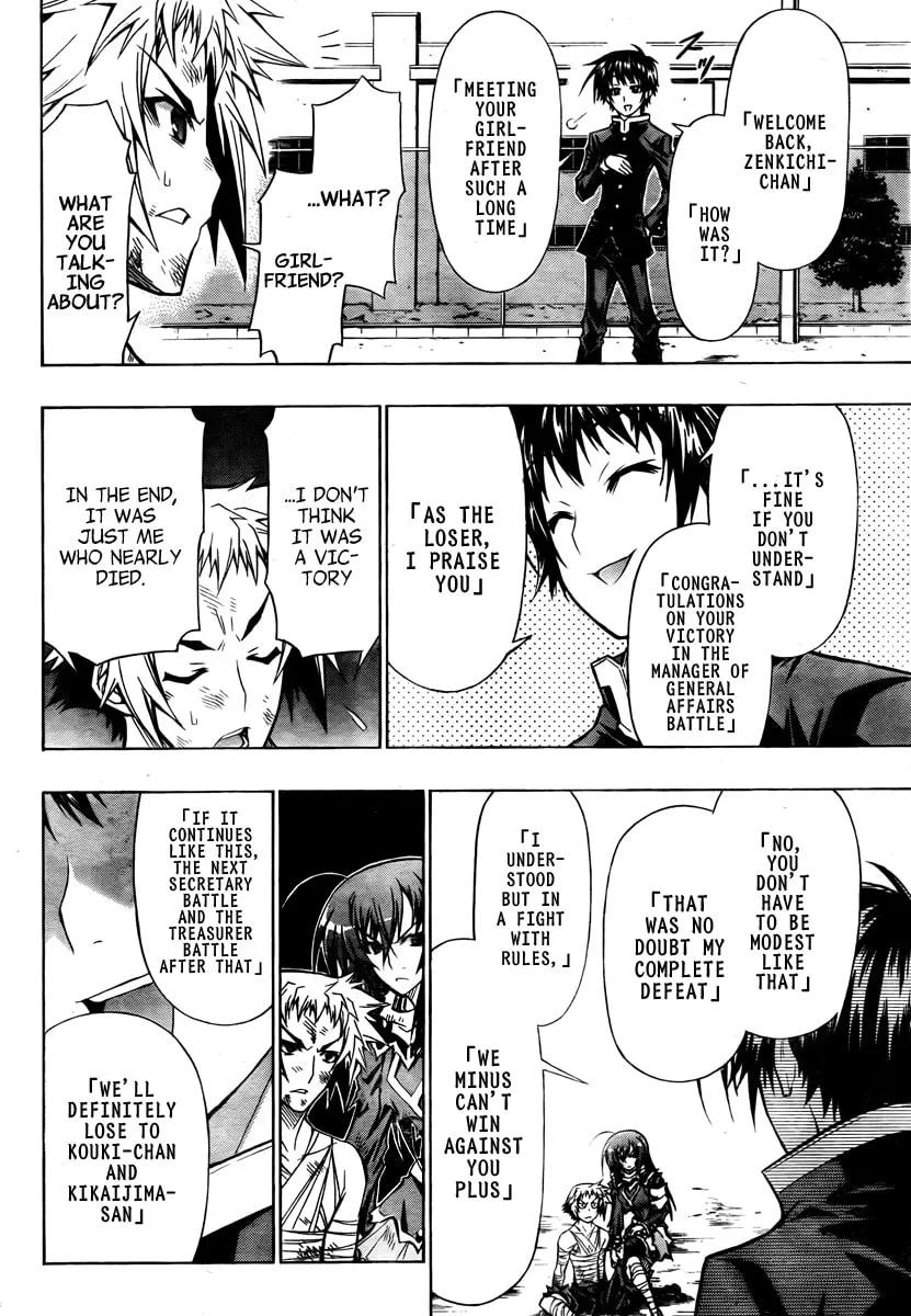 Read Medaka Box chapter 71 image 15 on Lezhin