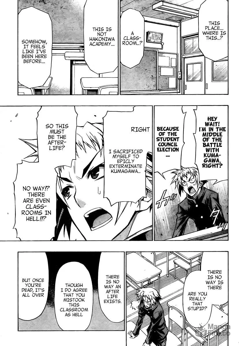 Read Medaka Box chapter 71 image 4 on Lezhin