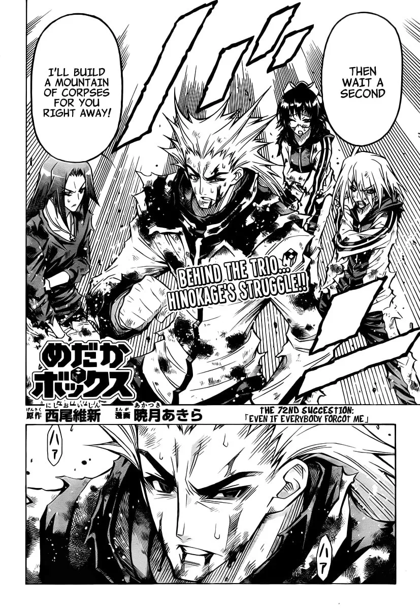 Read Medaka Box chapter 72 image 1 on Lezhin