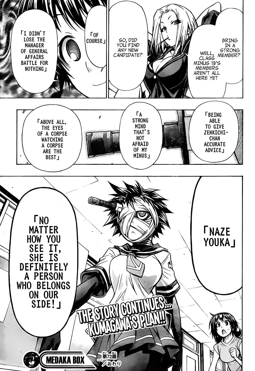 Read Medaka Box chapter 72 image 18 on Lezhin