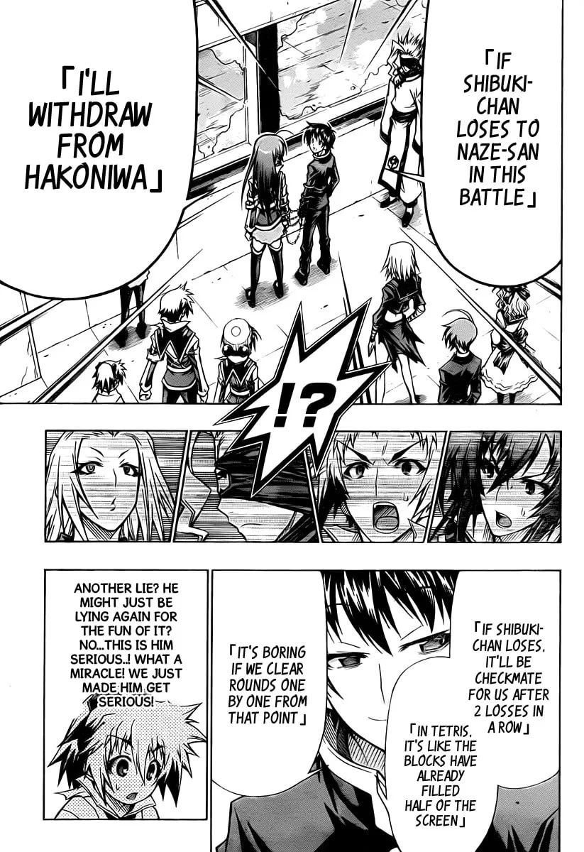Read Medaka Box chapter 74 image 12 on Lezhin
