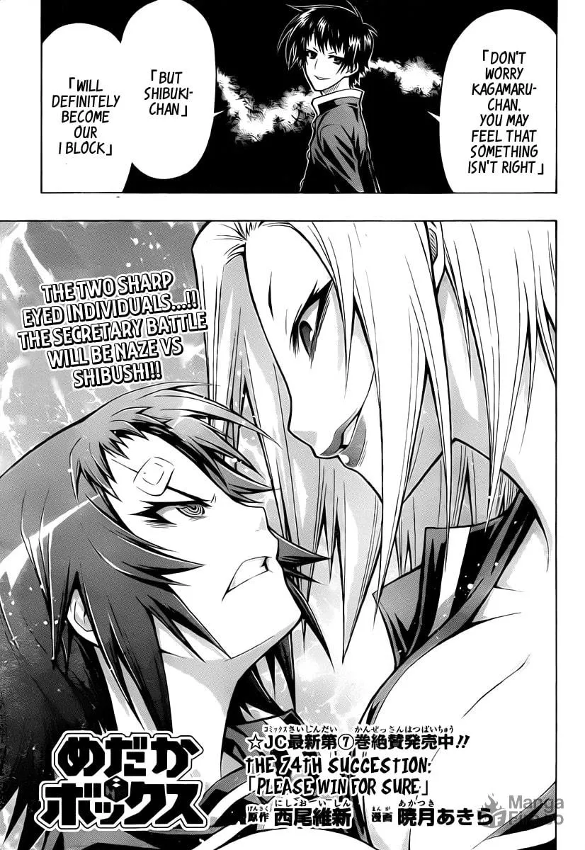 Read Medaka Box chapter 74 image 2 on Lezhin