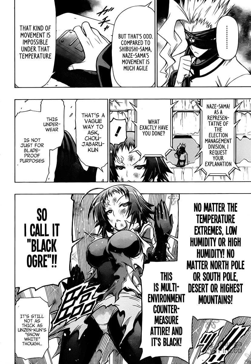Read Medaka Box chapter 75 image 5 on Lezhin