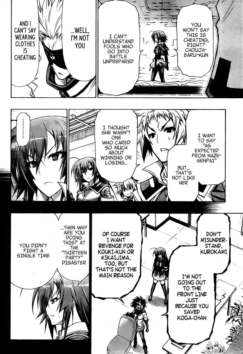 Read Medaka Box chapter 75 image 7 on Lezhin