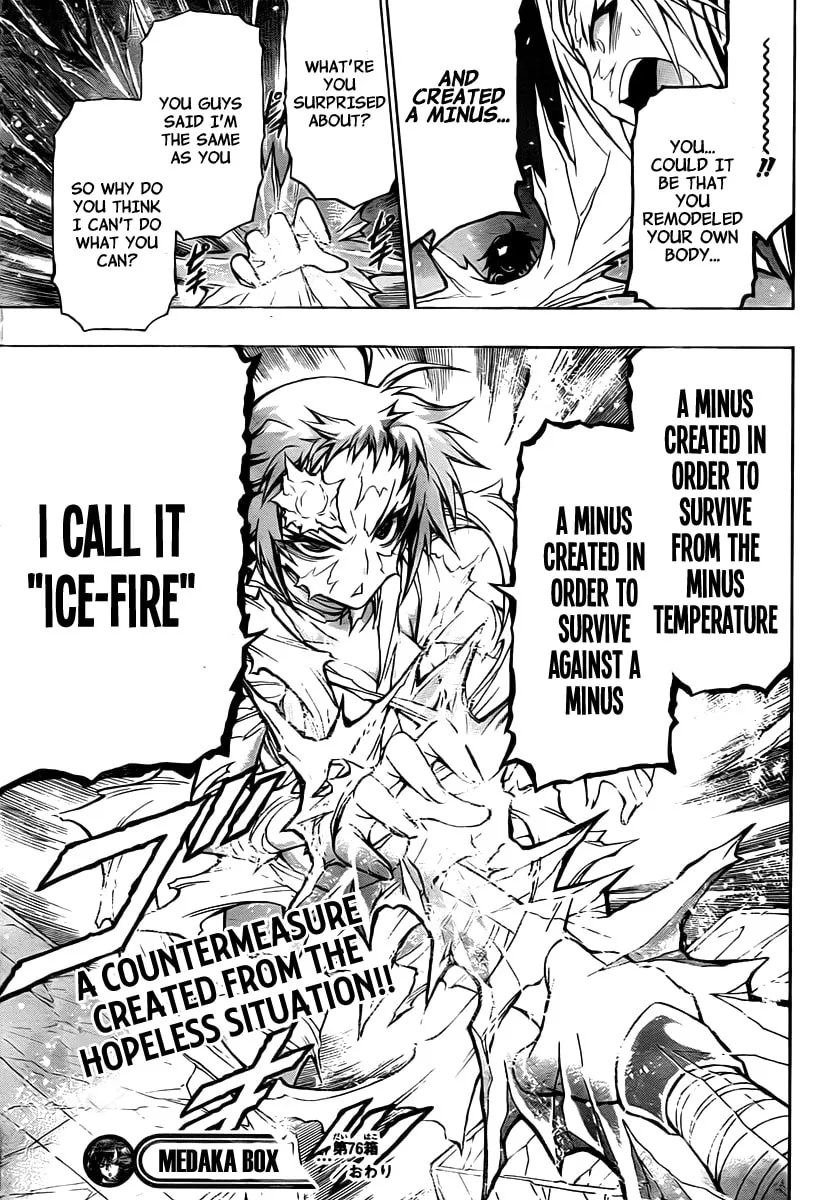 Read Medaka Box chapter 76 image 18 on Lezhin