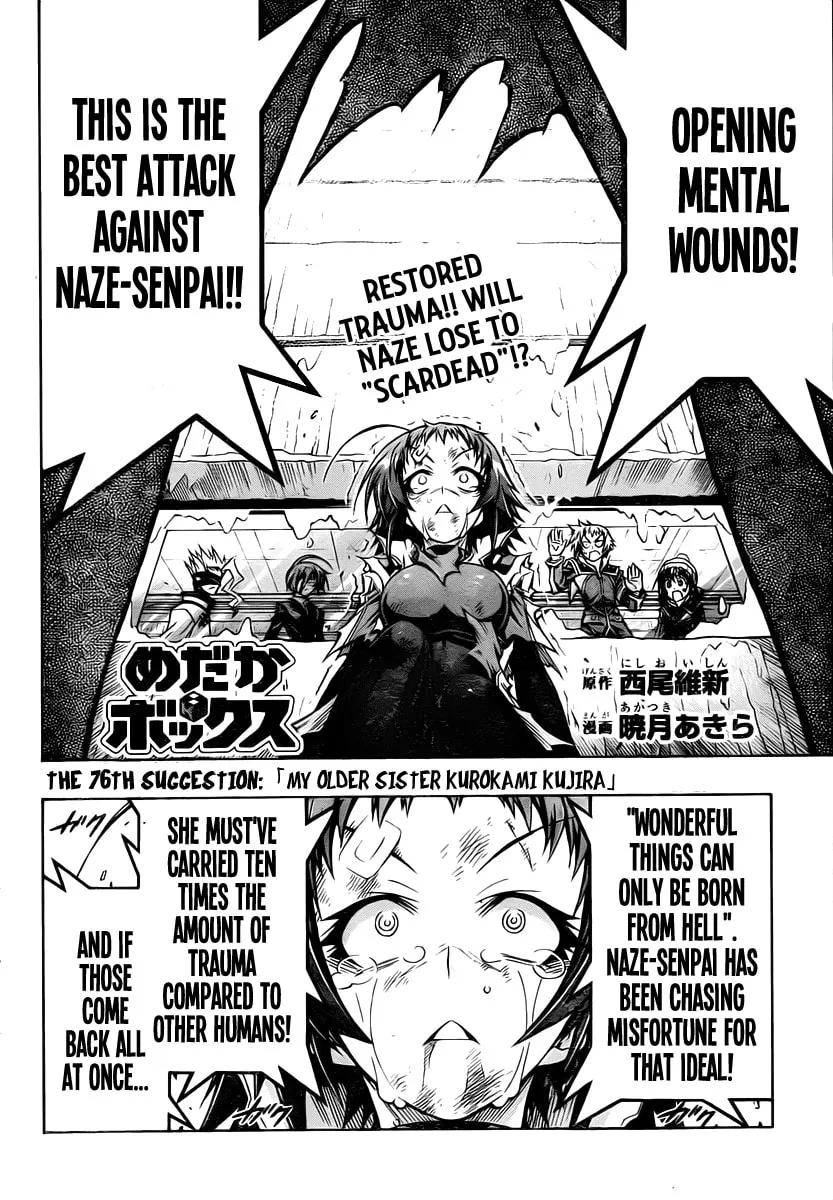 Read Medaka Box chapter 76 image 3 on Lezhin