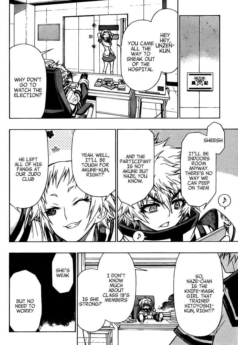 Read Medaka Box chapter 77 image 13 on Lezhin