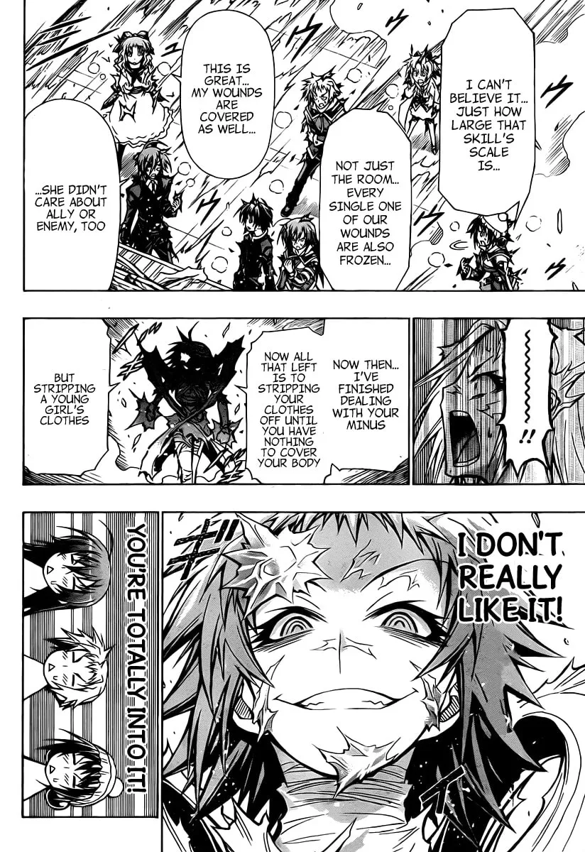 Read Medaka Box chapter 77 image 16 on Lezhin