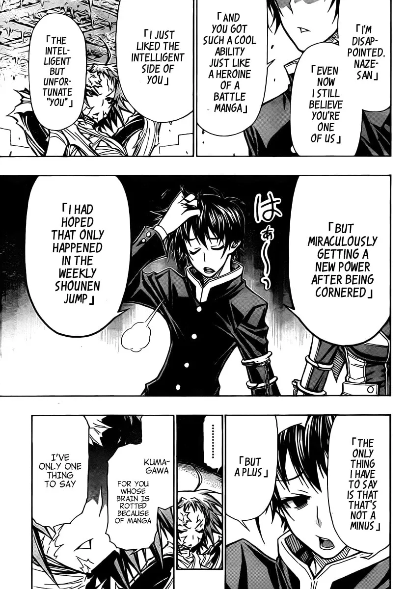Read Medaka Box chapter 77 image 6 on Lezhin