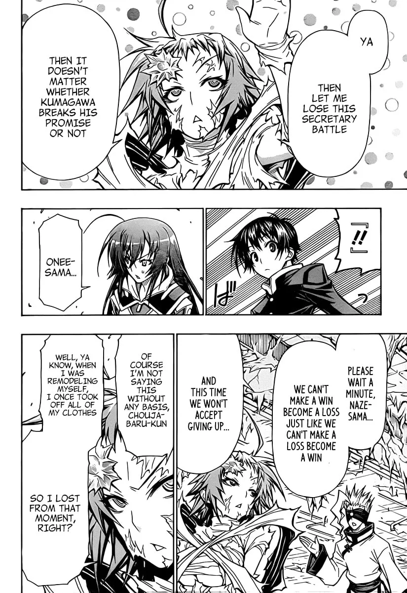 Read Medaka Box chapter 78 image 15 on Lezhin