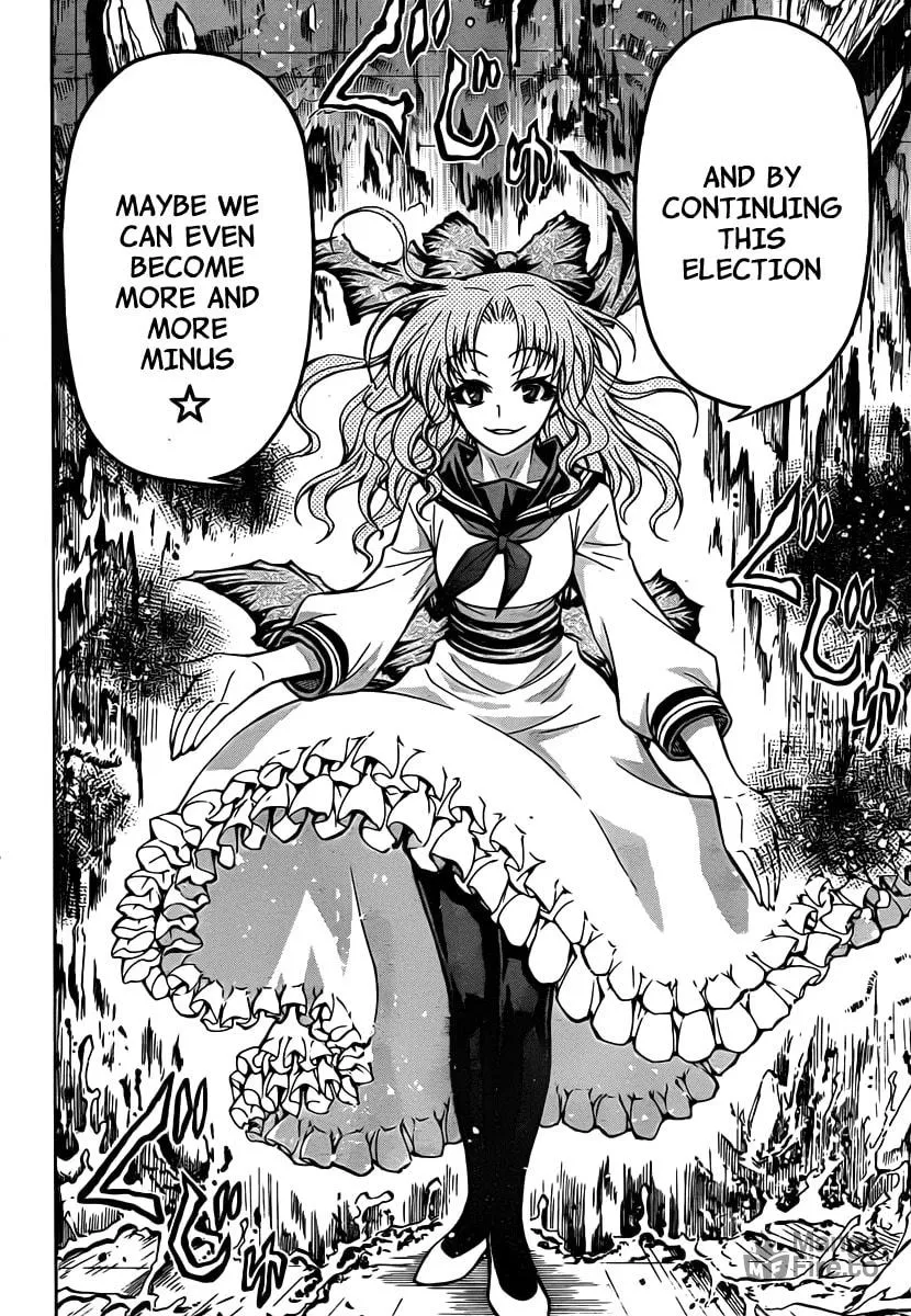 Read Medaka Box chapter 78 image 17 on Lezhin