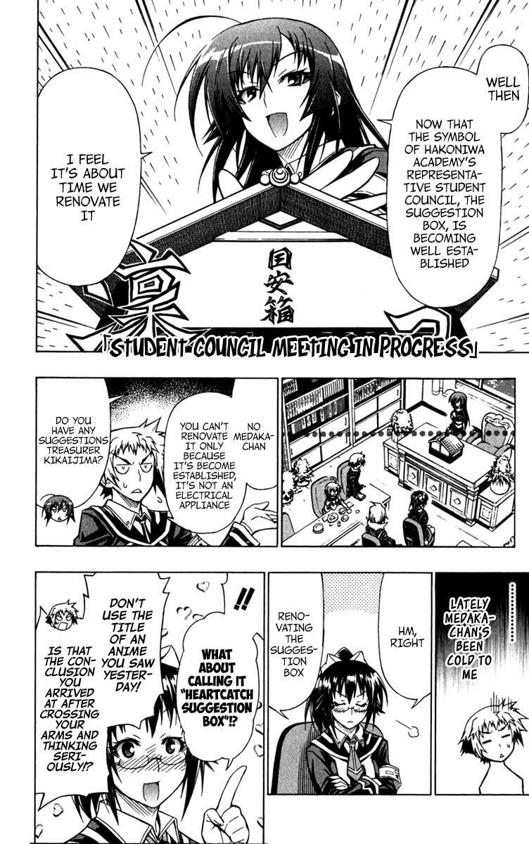 Read Medaka Box chapter 79.5 image 4 on Lezhin