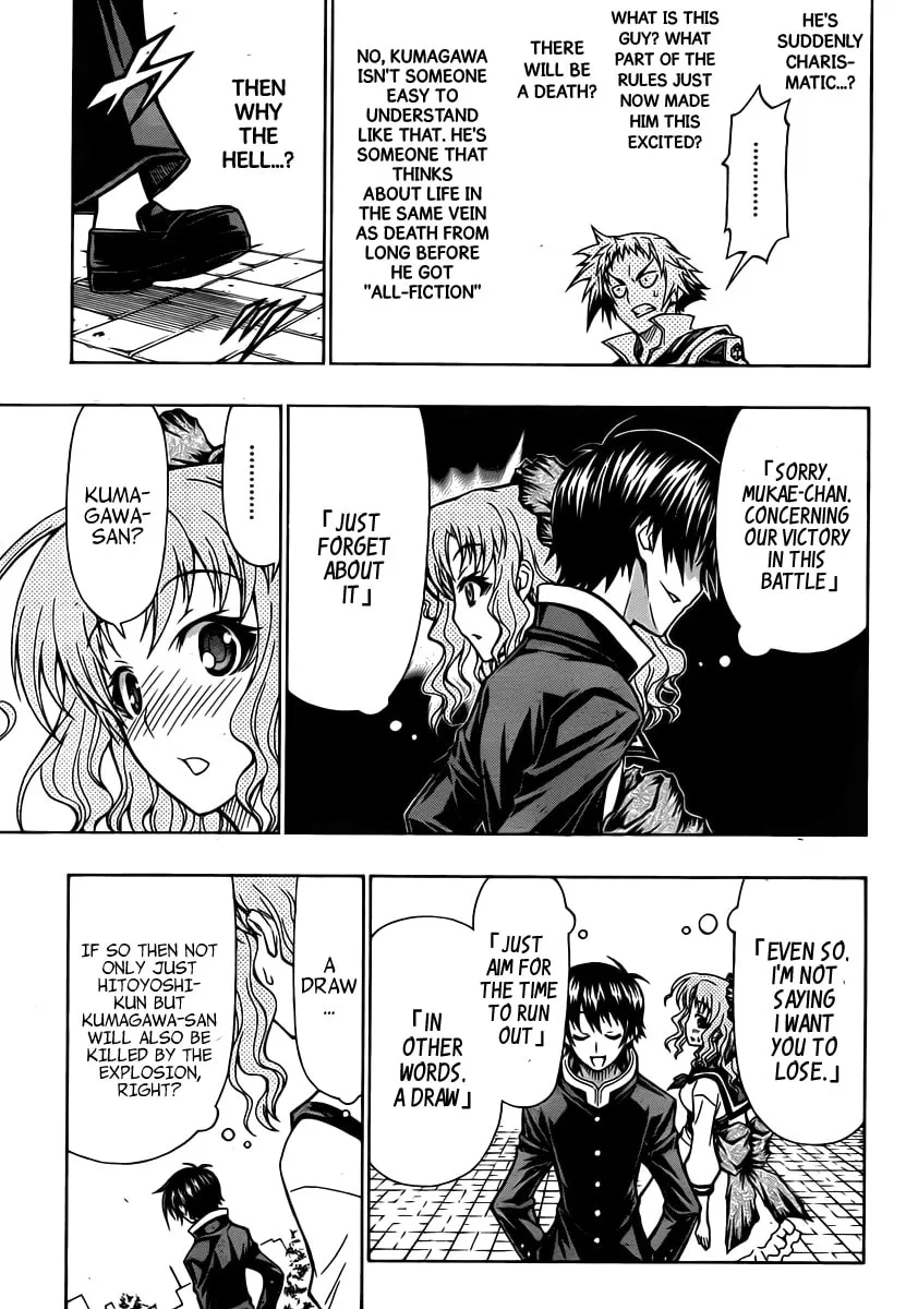 Read Medaka Box chapter 79 image 10 on Lezhin