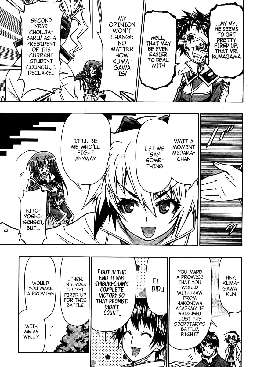 Read Medaka Box chapter 79 image 12 on Lezhin