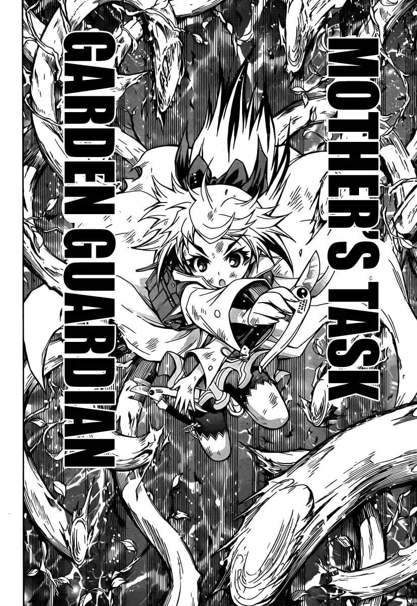 Read Medaka Box chapter 79 image 21 on Lezhin