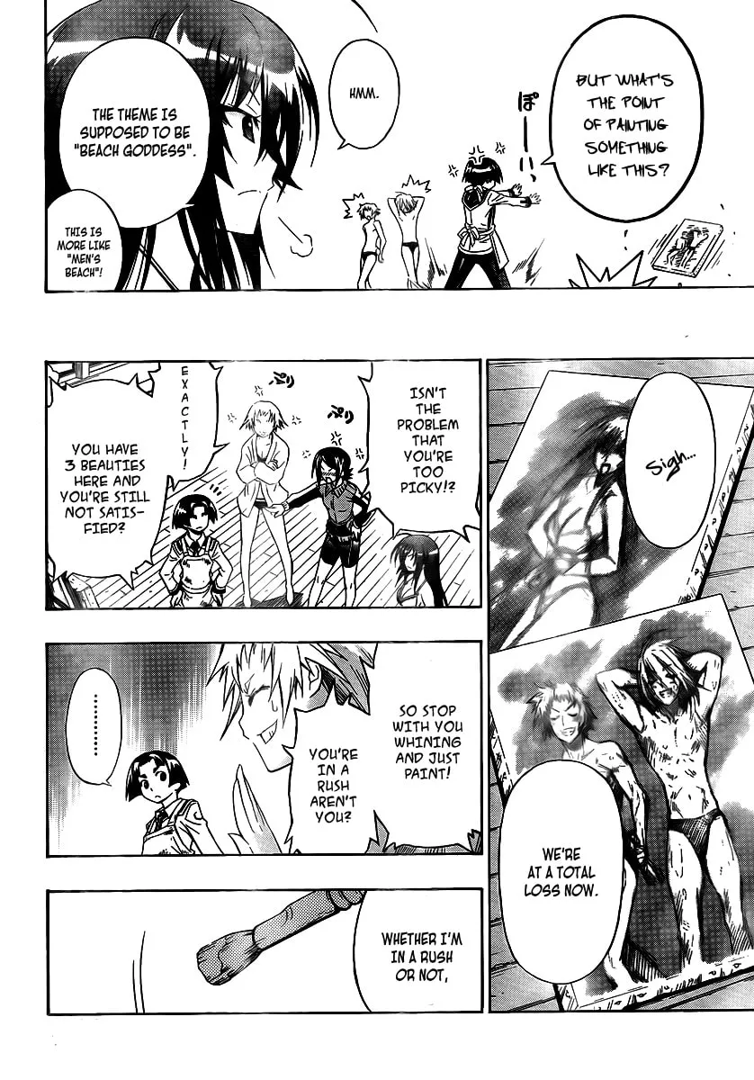 Read Medaka Box chapter 8 image 12 on Lezhin