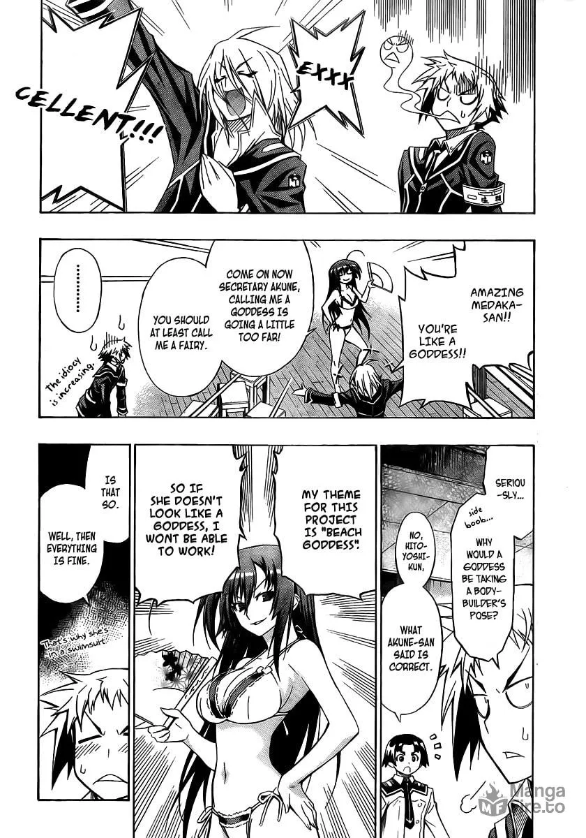 Read Medaka Box chapter 8 image 2 on Lezhin
