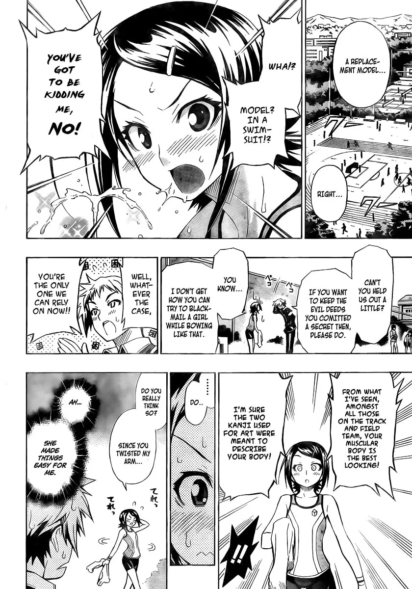 Read Medaka Box chapter 8 image 6 on Lezhin
