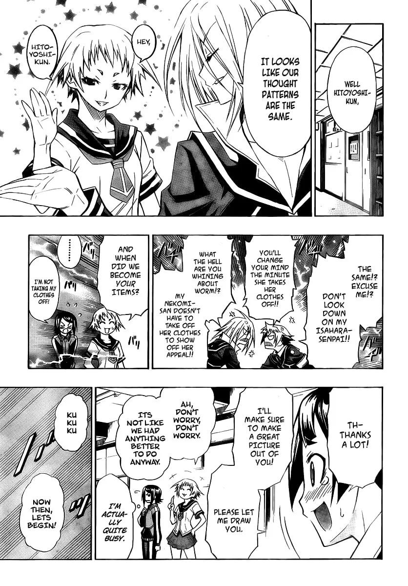 Read Medaka Box chapter 8 image 7 on Lezhin
