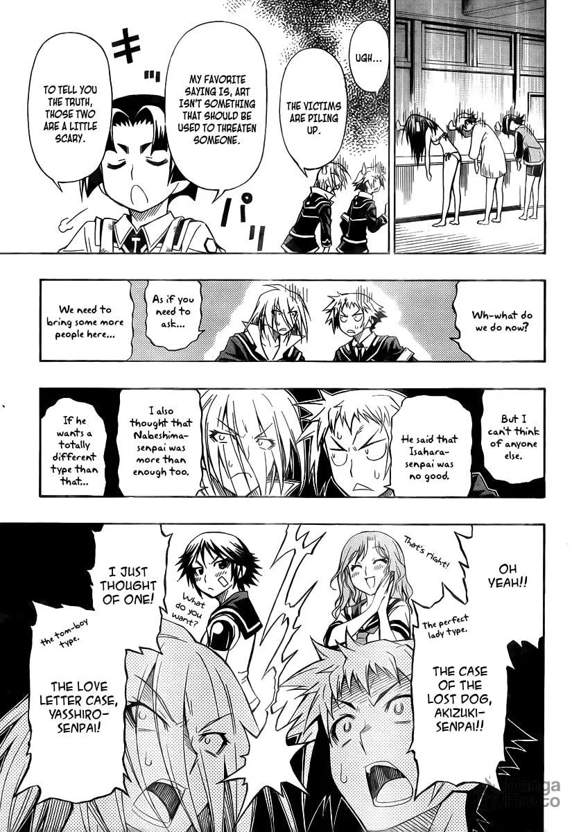 Read Medaka Box chapter 8 image 9 on Lezhin