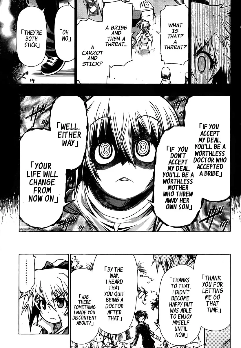 Read Medaka Box chapter 80 image 16 on Lezhin