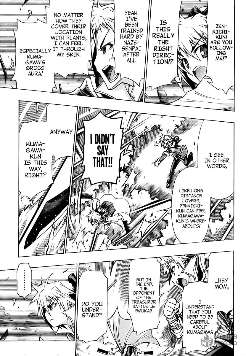 Read Medaka Box chapter 80 image 2 on Lezhin