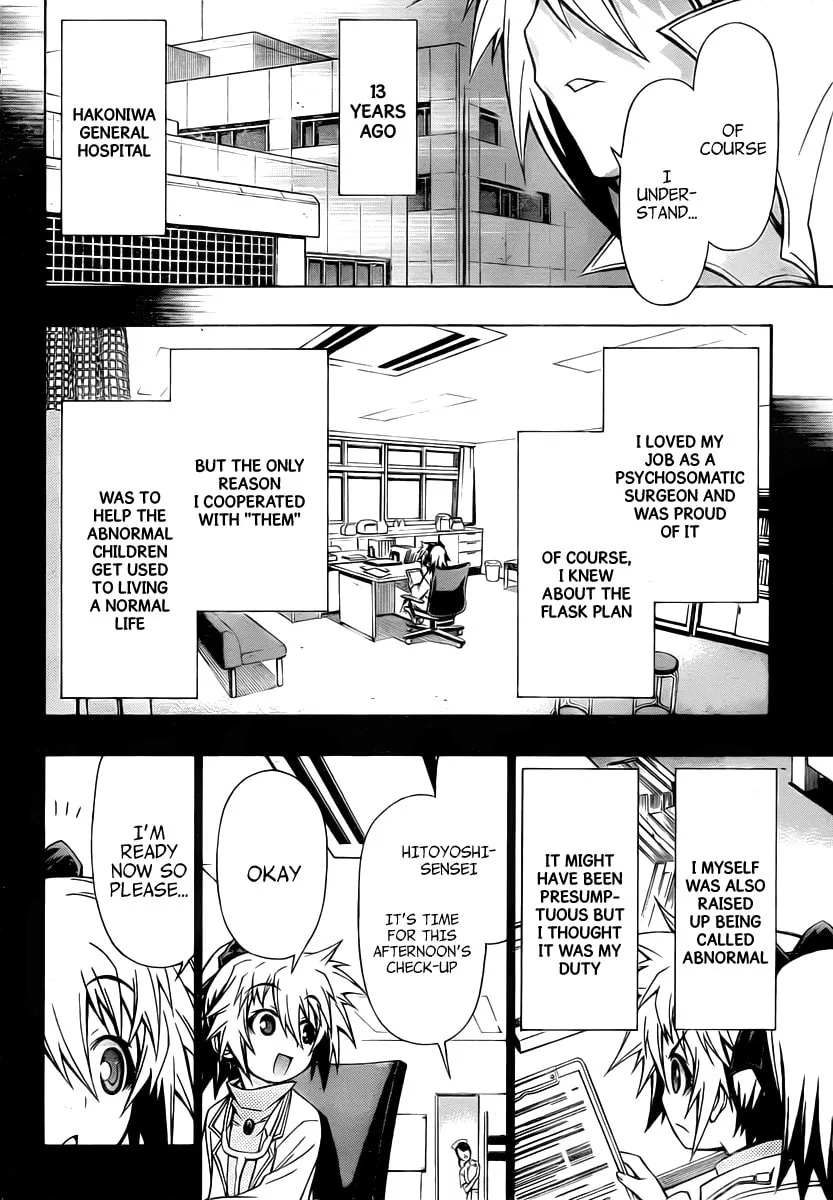 Read Medaka Box chapter 80 image 3 on Lezhin