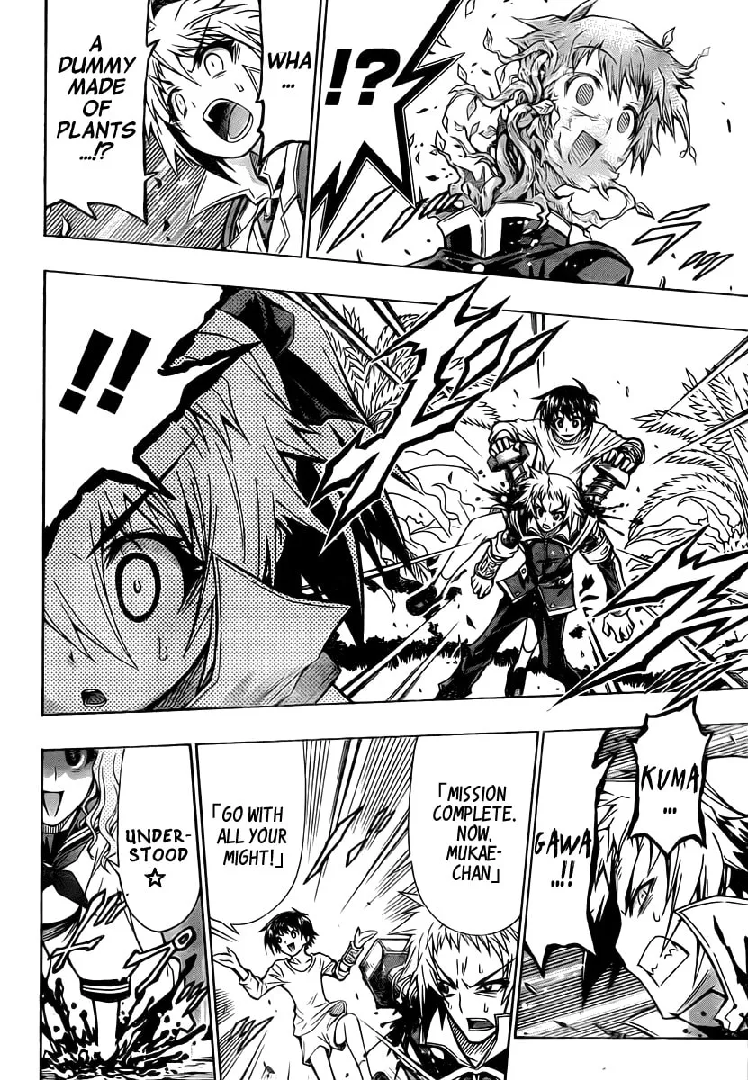 Read Medaka Box chapter 80 image 7 on Lezhin