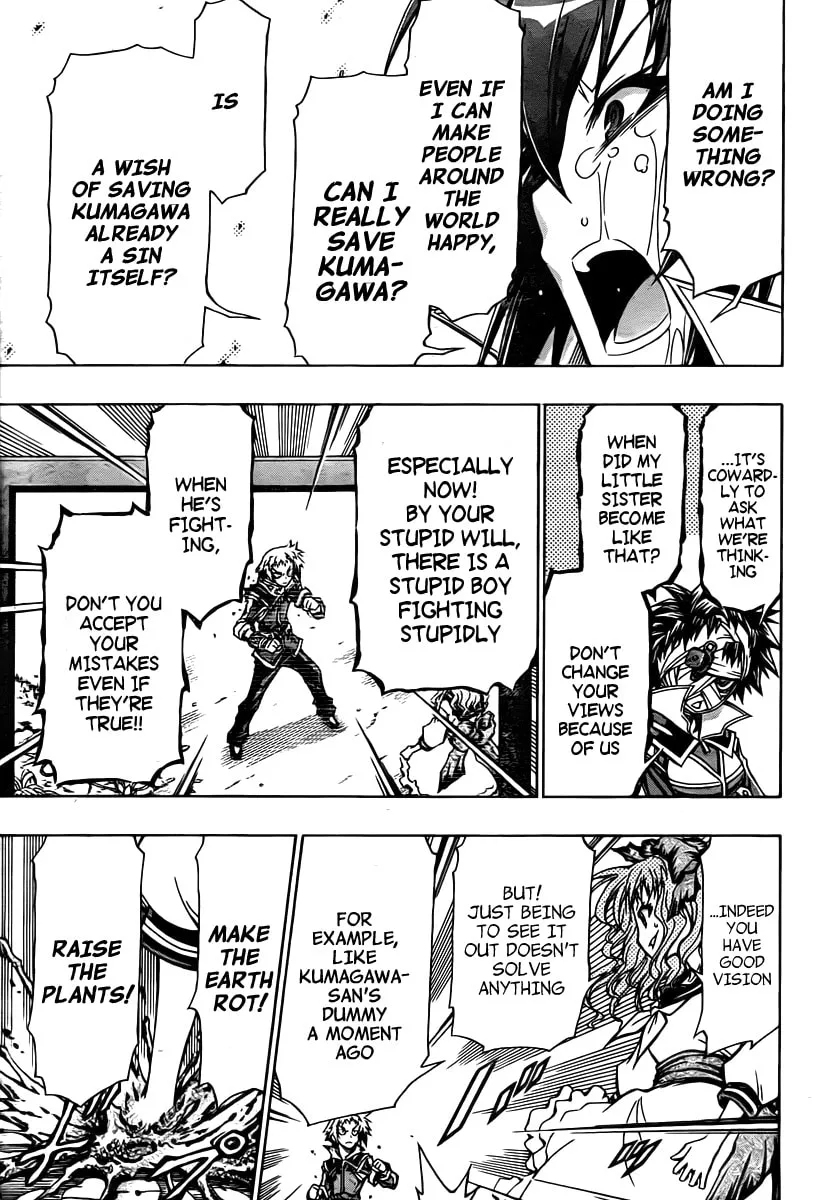 Read Medaka Box chapter 81 image 10 on Lezhin