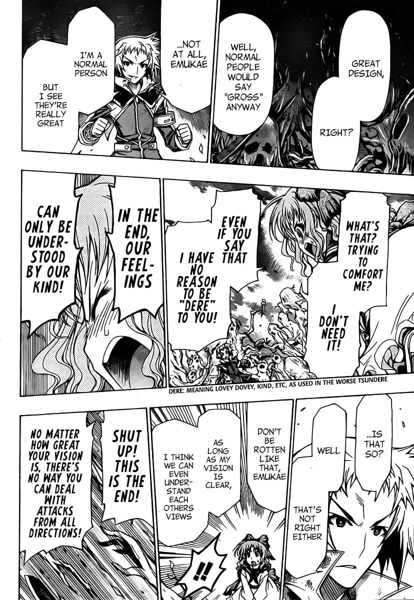 Read Medaka Box chapter 81 image 12 on Lezhin