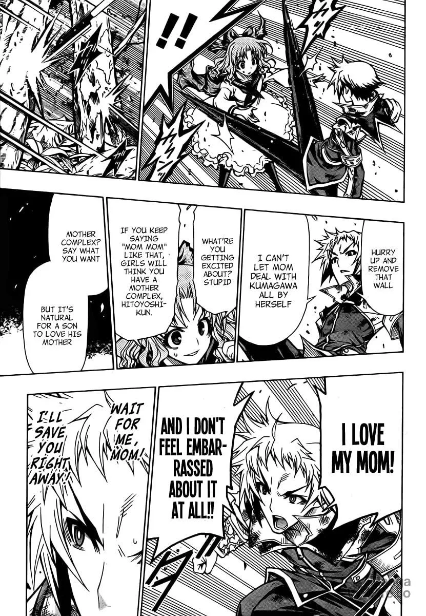 Read Medaka Box chapter 81 image 2 on Lezhin
