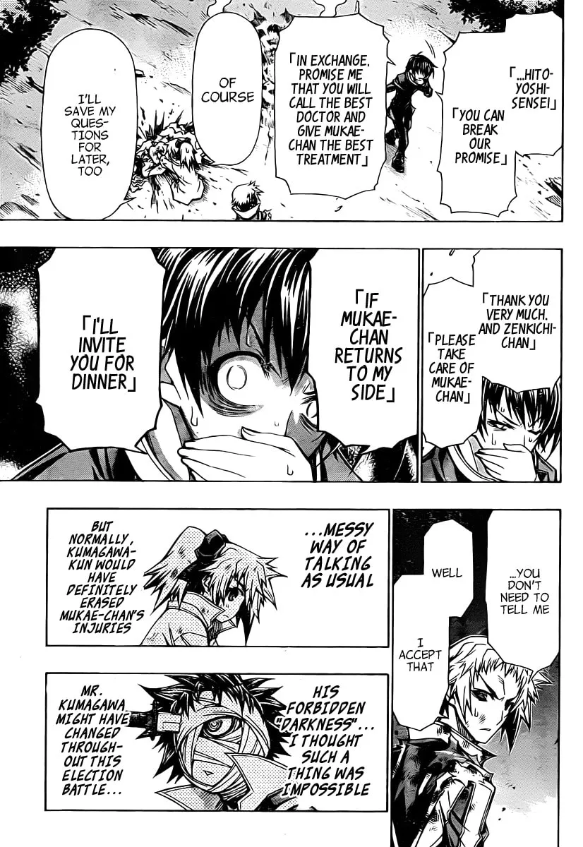 Read Medaka Box chapter 83 image 10 on Lezhin