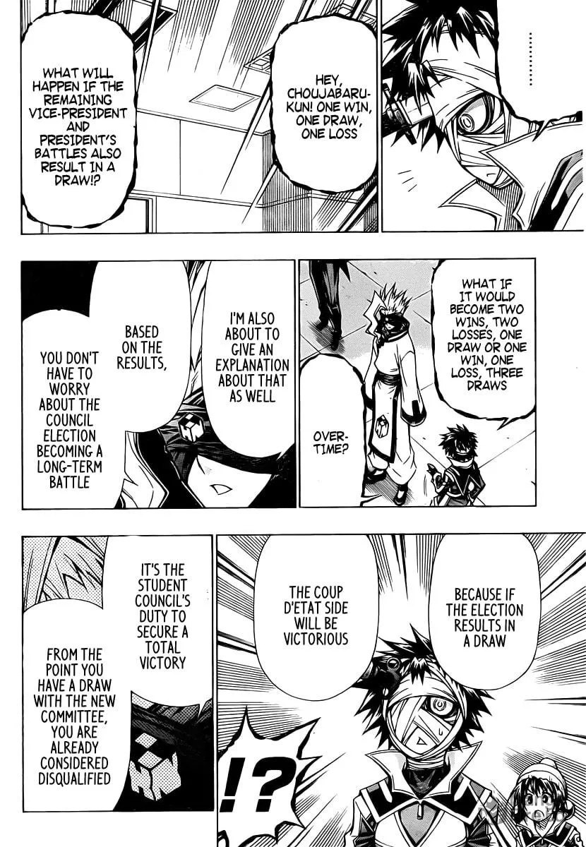 Read Medaka Box chapter 83 image 11 on Lezhin