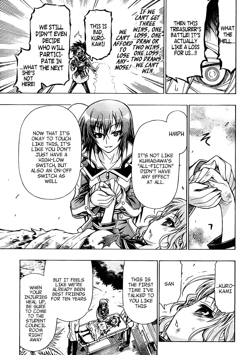 Read Medaka Box chapter 83 image 12 on Lezhin