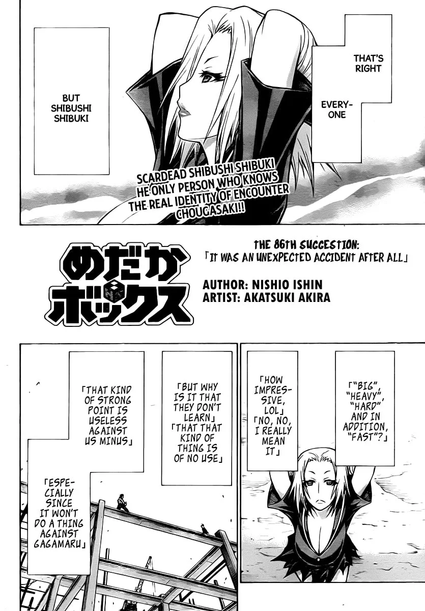 Read Medaka Box chapter 86 image 1 on Lezhin
