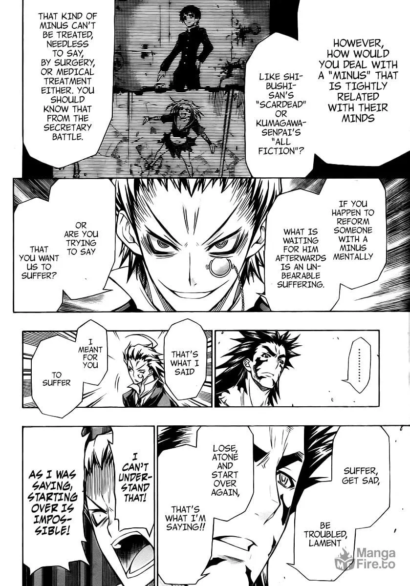 Read Medaka Box chapter 86 image 9 on Lezhin