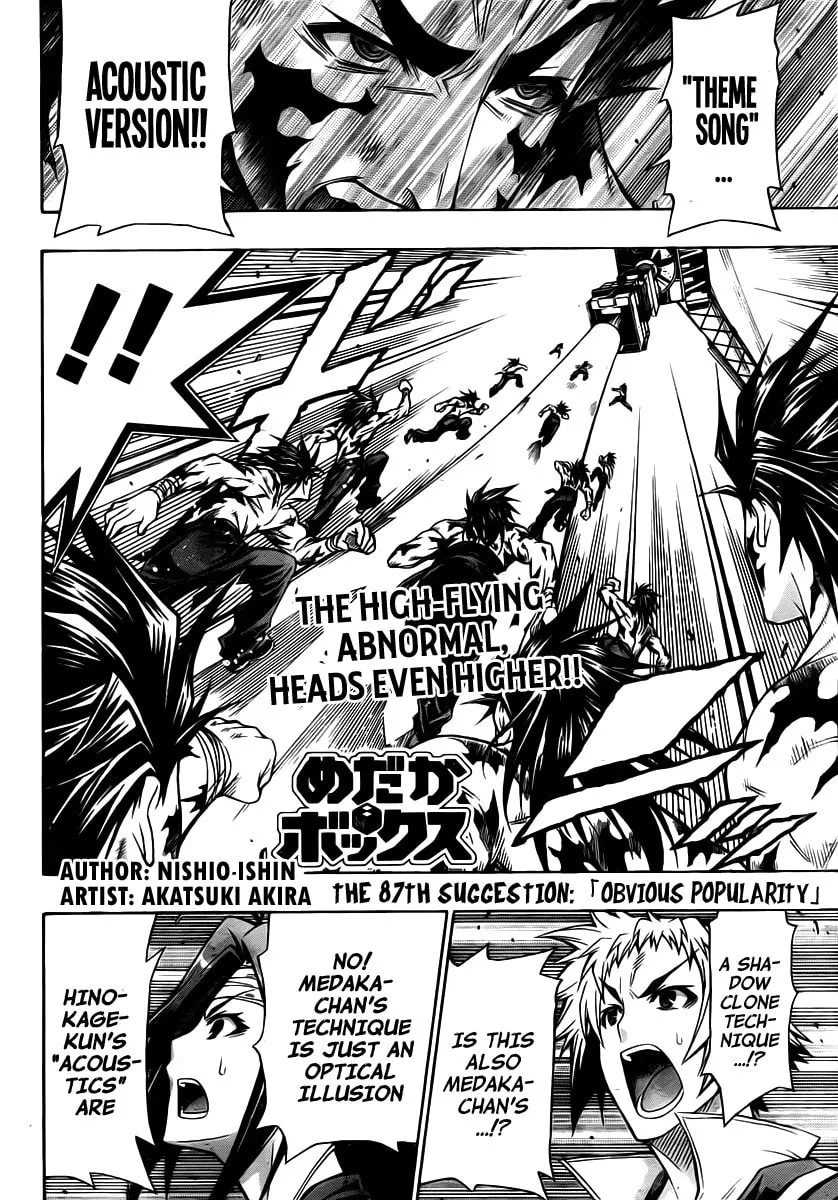 Read Medaka Box chapter 87 image 1 on Lezhin