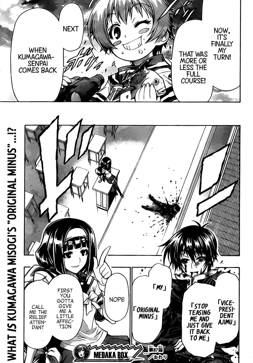Read Medaka Box chapter 87 image 18 on Lezhin