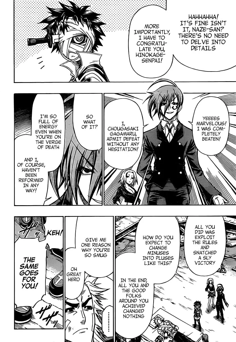 Read Medaka Box chapter 88 image 13 on Lezhin