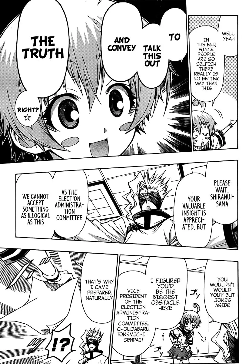 Read Medaka Box chapter 89 image 6 on Lezhin