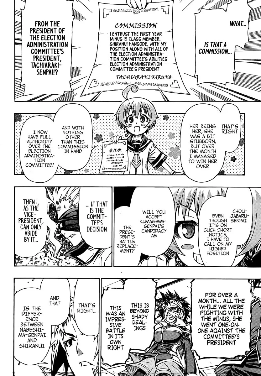 Read Medaka Box chapter 89 image 7 on Lezhin