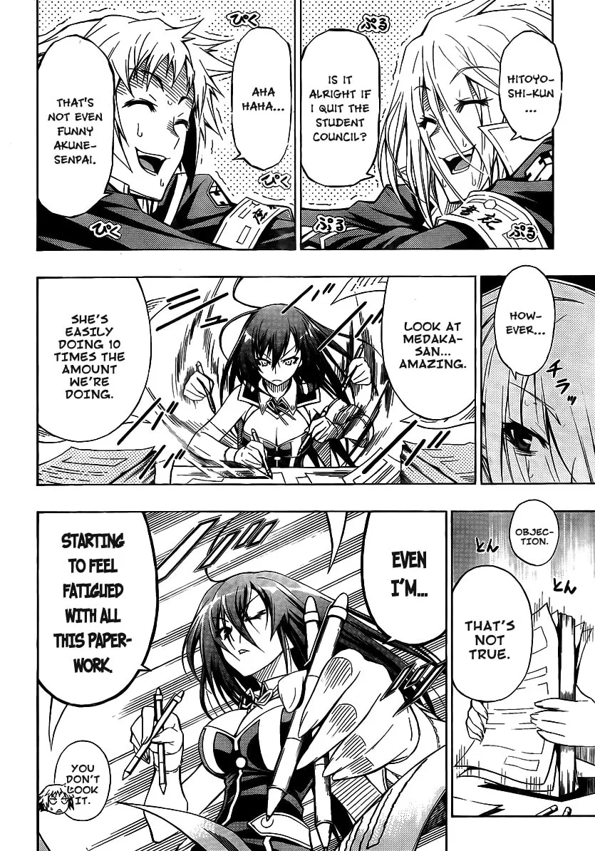 Read Medaka Box chapter 9 image 1 on Lezhin