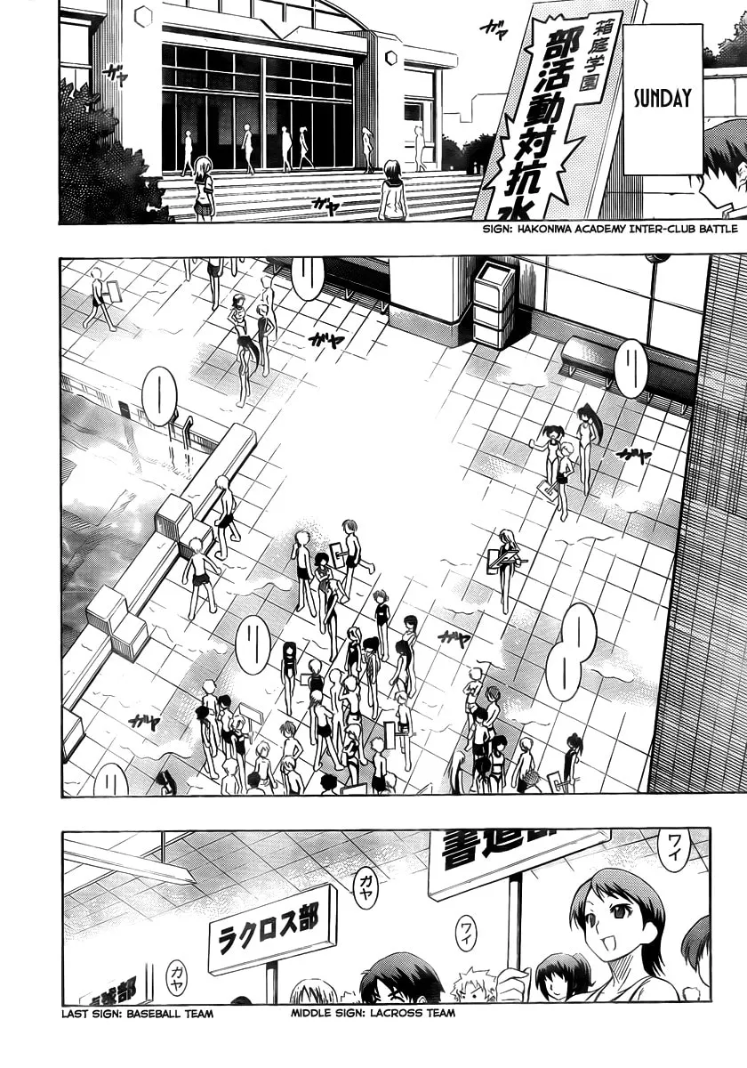 Read Medaka Box chapter 9 image 10 on Lezhin