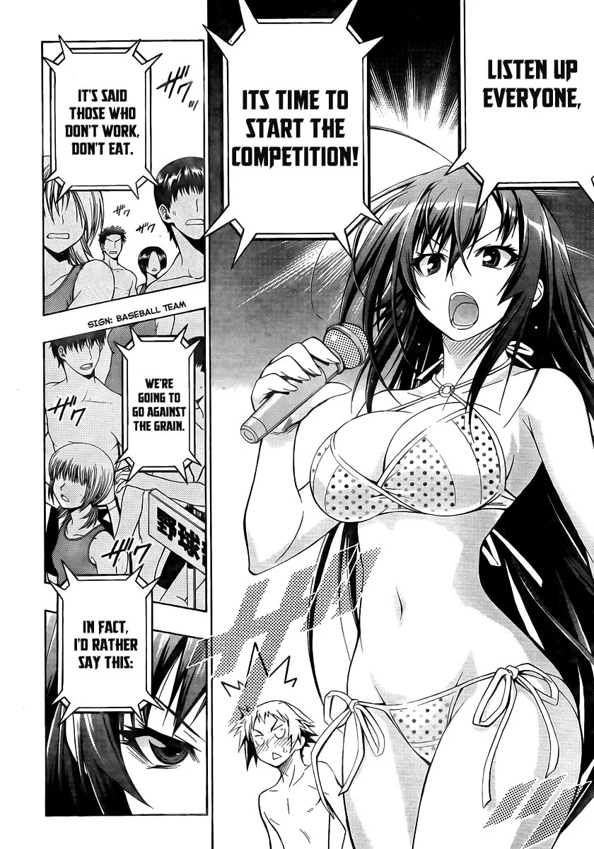 Read Medaka Box chapter 9 image 12 on Lezhin