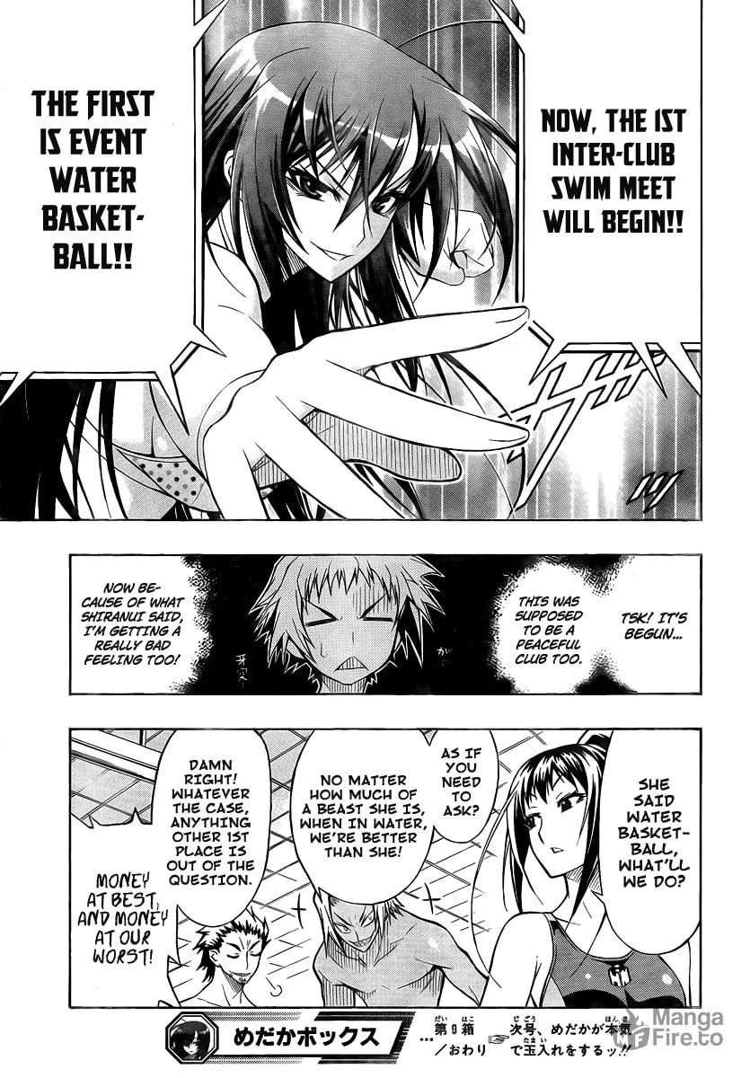Read Medaka Box chapter 9 image 17 on Lezhin