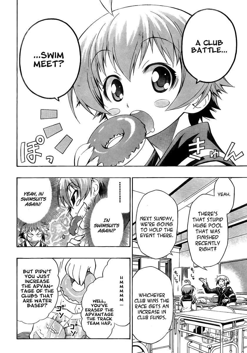 Read Medaka Box chapter 9 image 5 on Lezhin
